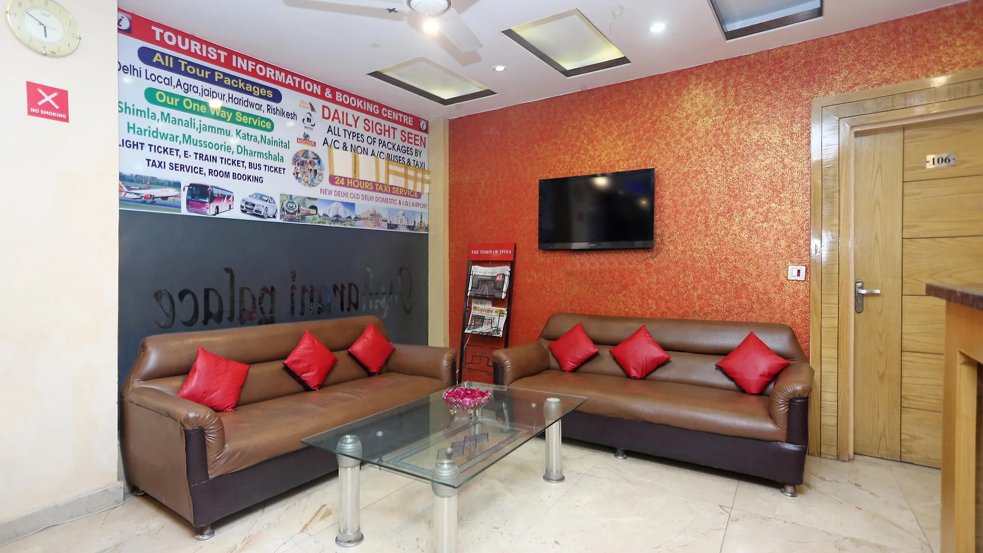 Oyo 6096 Hotel Maharani Palace New Delhi